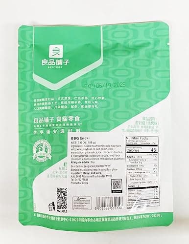 Mushrooms Snack,Golden Needle Mushrooms Snack, B.B.Q Enoki,Grilled Flavor, 188g, Pack of 2 thumbnail 2