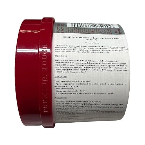 EMBEAUTY Fino Premium Touch Hair Mask treatment, 230g thumbnail 6