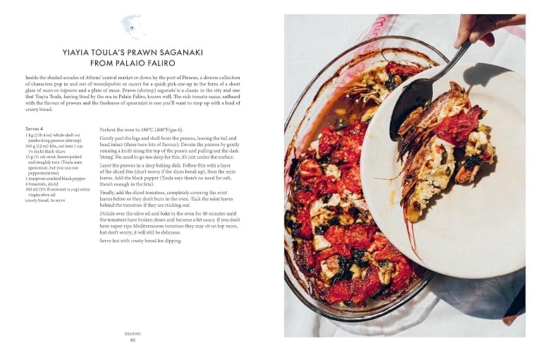 Yiayia: Time-perfected Recipes from Greece’s Grandmothers thumbnail 13