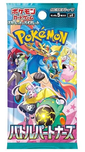 Pokemon Card Game Scarlet & Violet Expansion Pack Battle Partners Booster Box - 30 Packs (Japanese) thumbnail 2