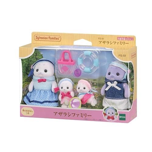 calico critter seal thumbnail 10