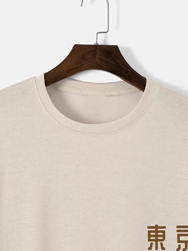 COZYEASE Men's Letter Graphic Tee Casual Short Sleeve Round Neck Summer Shirt Streetwear Top thumbnail 4