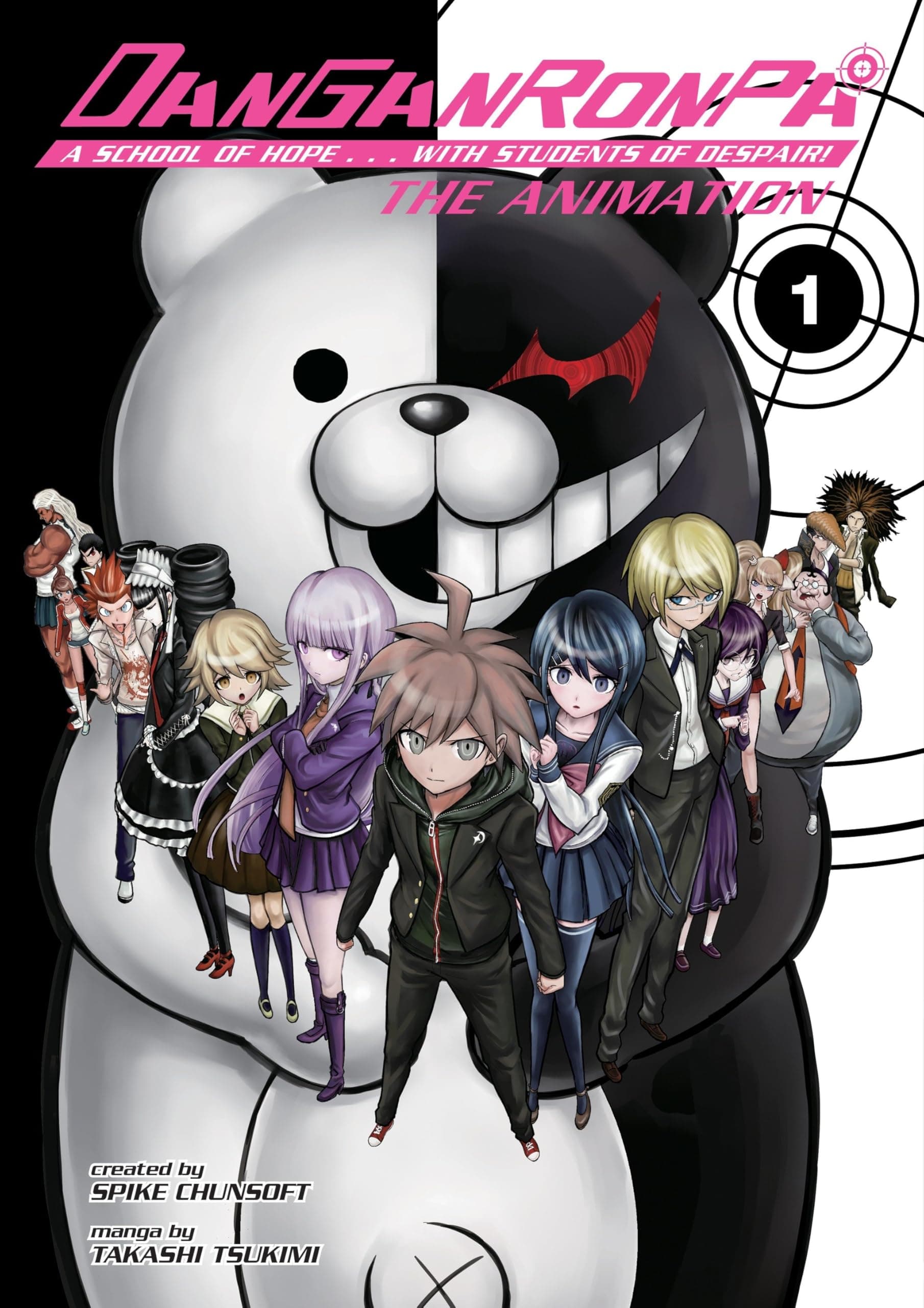 Danganronpa: The Animation Volume 1 - Image 1
