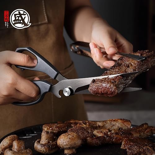 MITSUMOTO SAKARI Japanese Kitchen Shears, Cooking Scissors Titanium Plated for Meat Vegetable Herb thumbnail 6