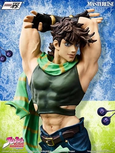 Ichibansho Figure - JoJo's Bizarre Adventure - Joseph Joestar (The Gathering of Stars) Masterlise Collectible Statue thumbnail 6