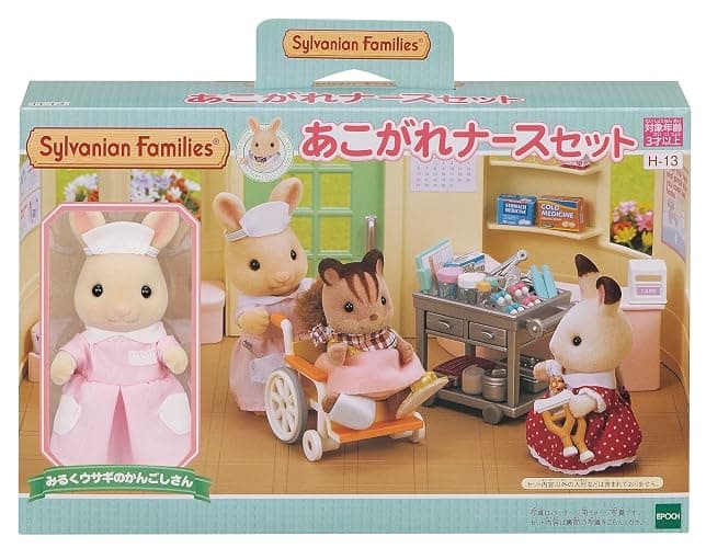 EPOCH Sylvanian Families Shops longing Nurse Set H-13 - Image 1