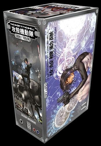 The Ghost in the Shell Legacy Edition Manga Box Set (The Ghost in the Shell Deluxe) thumbnail 2
