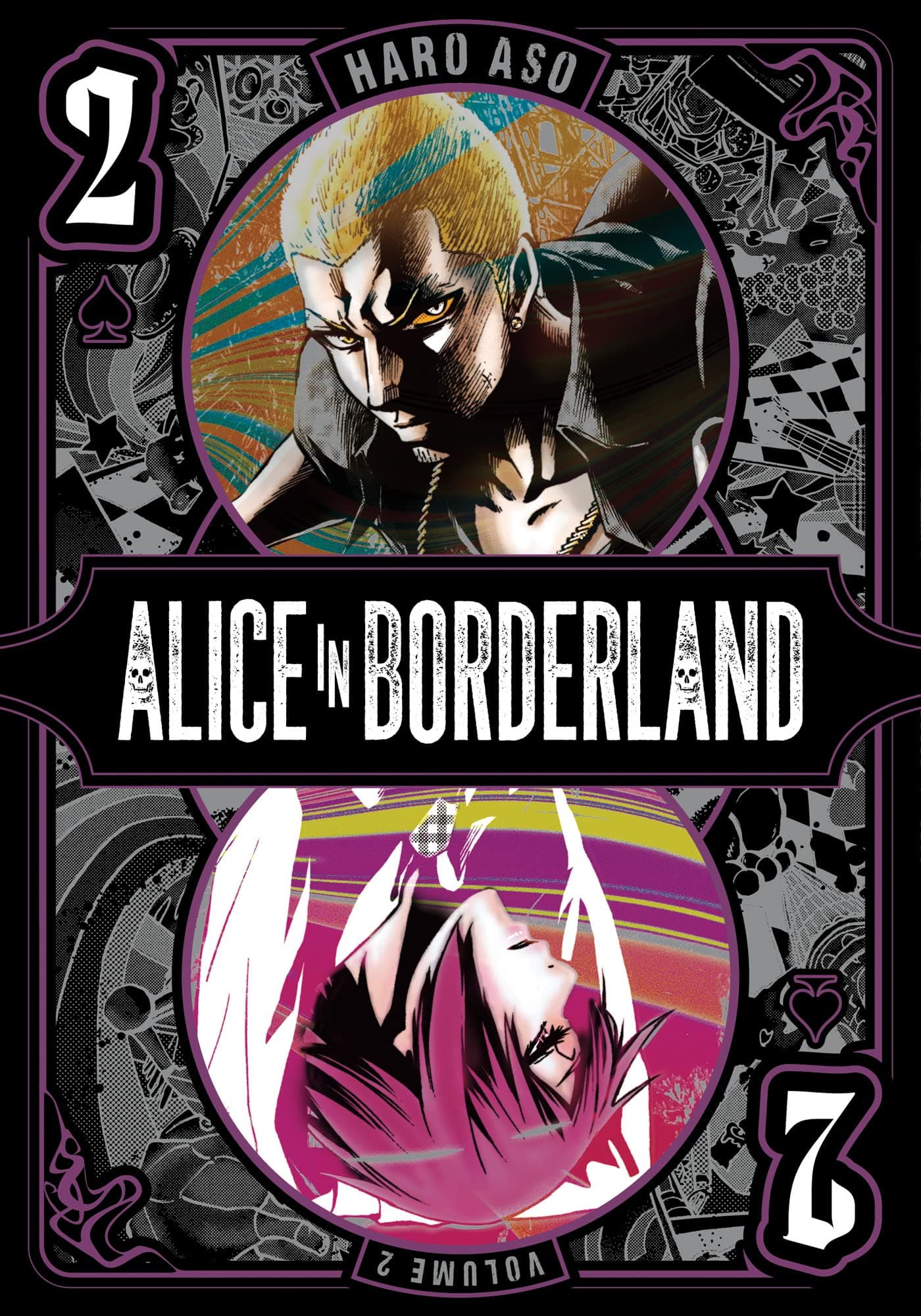 Alice in Borderland, Vol. 2: Volume 2 - Image 1