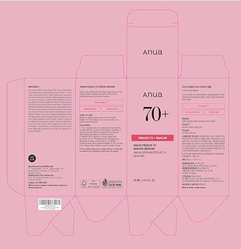 Anua 10% Niacinamide + 4% Tranexamic Acid Serum & Peach 70 Niacinamide Serum for Dull Skin, Skin Barrier, Fragrance-Free, Korean Skincare thumbnail 8