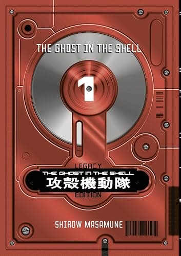 The Ghost in the Shell Legacy Edition Manga Box Set (The Ghost in the Shell Deluxe) thumbnail 7