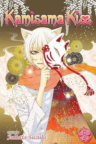 Kamisama Kiss, Vol. 5 - Image 1
