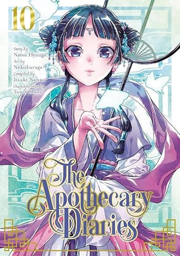 The Apothecary Diaries Series Manga 7-Book Collection Set: Includes Volumes 7-13 thumbnail 5