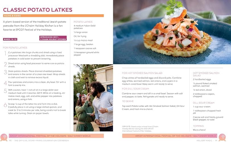 The Official Disney Parks Celebration Cookbook: 101 Festival Recipes from the Delicious Disney Vault thumbnail 8