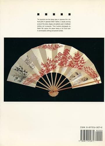 Japanese Detail, Fashion thumbnail 2