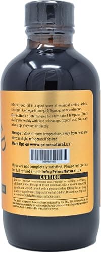 Black Seed Oil thumbnail 3