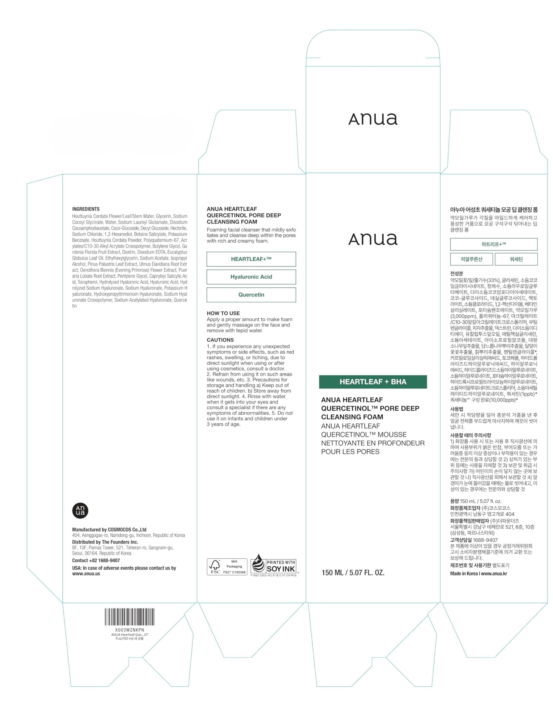 ANUA Heartleaf Quercetinol Pore Deep Cleansing Foam, Facial Cleanser, for Double Cleansing, BHA, Hyaluronic Acid, Glycerin, Face Wash, Blackhead Remover, Korean Skincare, 150ml/5.07 fl.oz. thumbnail 9