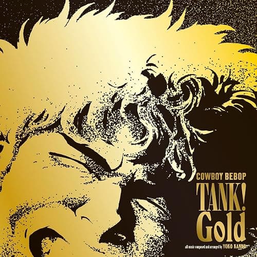 Tank Gold Cowboy Bebop Original Soundtrack - Image 1
