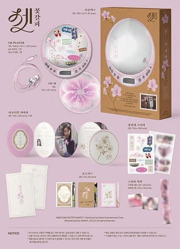 IU Flower Bookmark 3 Kkot galpi 3 3rd Remake EP Album Limited CDP Version with Express Tracking Sealed - Image 1