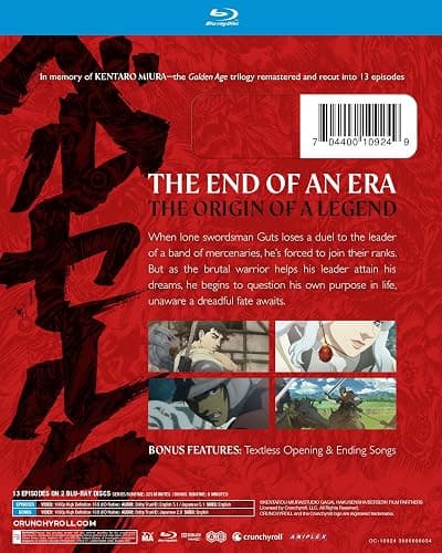 Berserk: The Golden Age Arc - Blu-ray thumbnail 3