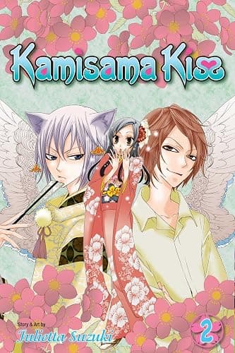 Kamisama Kiss, Vol. 2 - Image 1