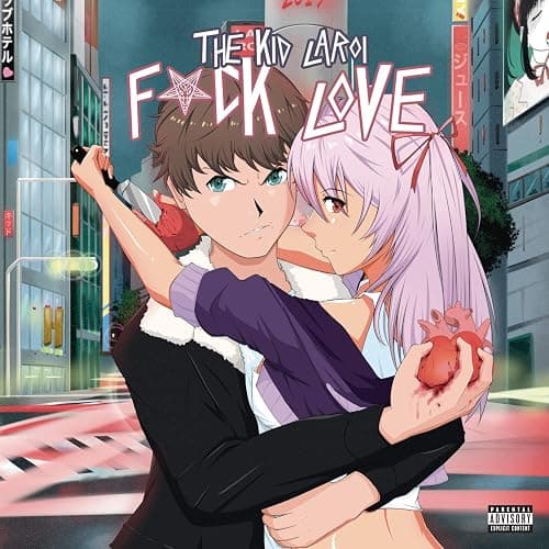F*Ck Love (Vinyl) - Image 1