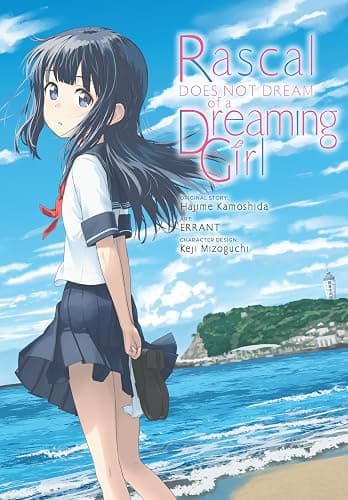 Rascal Does Not Dream of a Dreaming Girl (manga) (Volume 5) (Rascal Does Not Dream (manga), 5) - Image 1