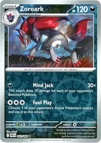 Pokemon - Zoroark 062/086 - White Flare - Reverse Foil - Single Card - Image 1