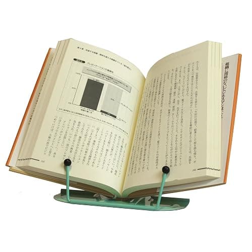 Metal Bookrest Mint [DB016] thumbnail 2