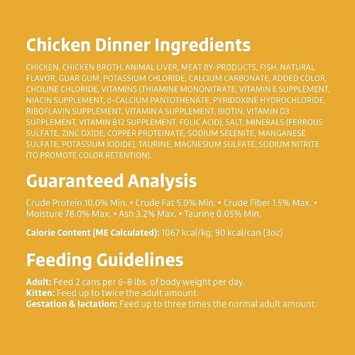 Amazon Brand - Wonder Bound Wet Cat Food, Pate, No Added Grain, Variety Pack (Beef/Chicken/Turkey & Giblet), 3 ounce (Pack of 24) thumbnail 6