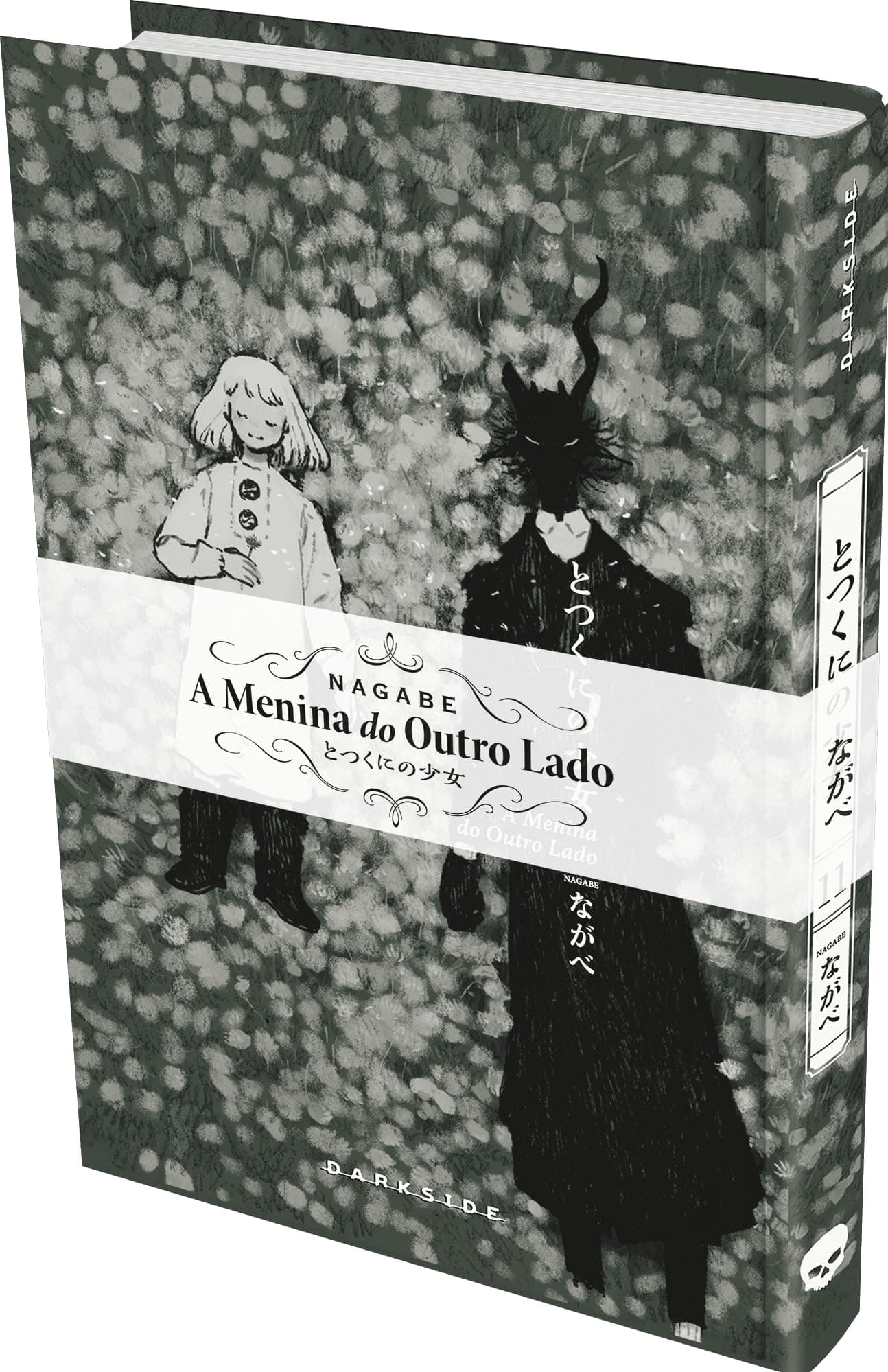 A Menina do Outro Lado Vol. 11 - Image 1