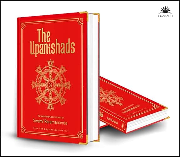 The Upanishads (Deluxe Silk Hardbound) thumbnail 10