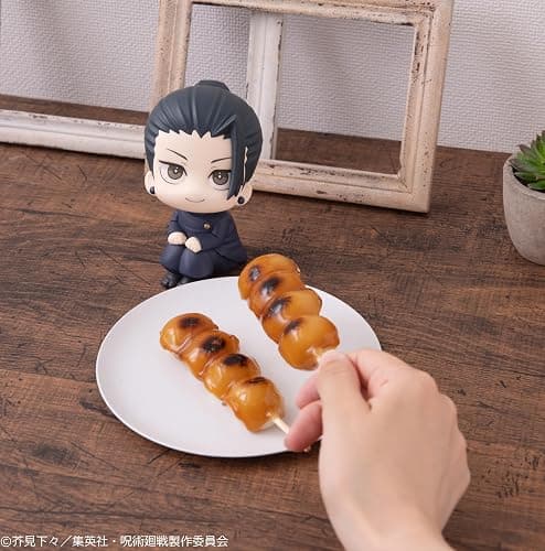 Megahouse - Jujutsu Kaisen - Suguru Geto (Kosen Version) Lookup Figure thumbnail 2