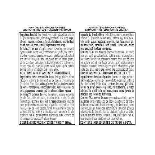 Pop-Tarts Crunchy Poppers Crunchy Filled Snack Pieces, Kids Snacks, On-the-Go Snacks, Variety Pack (3 Boxes, 15 Pouches) - Variety thumbnail 9