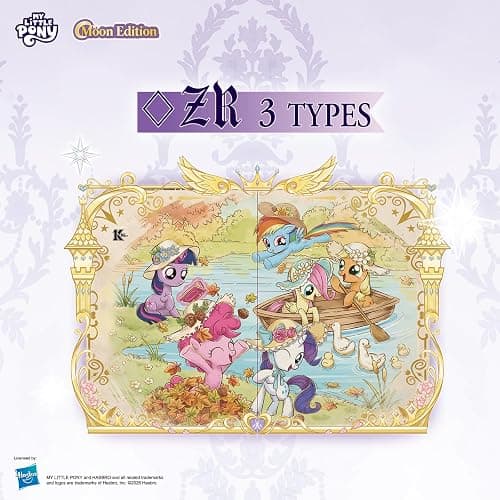 Kayou My Little Pony Friendship Eternal Cards, Moon Edition, Series 3, Collectible Trading Card, Paper, 5 Packs, 8 Cards/Pack thumbnail 2
