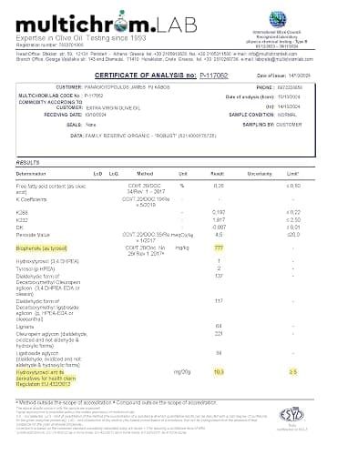 P.J. KABOS 2025 Gold Award Winner, Very High Phenolic (750+ mg/kg), USDA Organic Greek Extra Virgin Olive Oil, Kosher, Greece, Cold Extracted, 16.9oz, “Family Reserve Organic - Robust” - 16.9 Fl Oz (Pack of 1) thumbnail 2