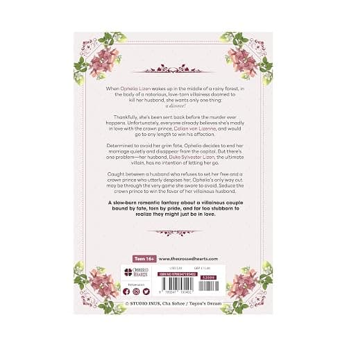 Darling, Why Don't We Divorce? Volume 1: Limited Edition with Bookmark of Ophelia Lizen thumbnail 2