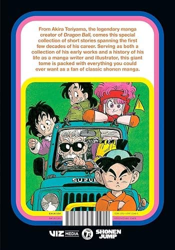 Akira Toriyama's Manga Theater thumbnail 2