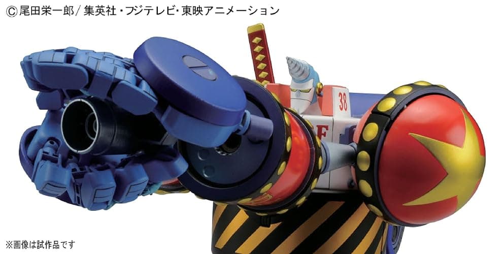 Bandai Hobby Best Mecha Collection General Franky "One Piece" Model Kit thumbnail 6
