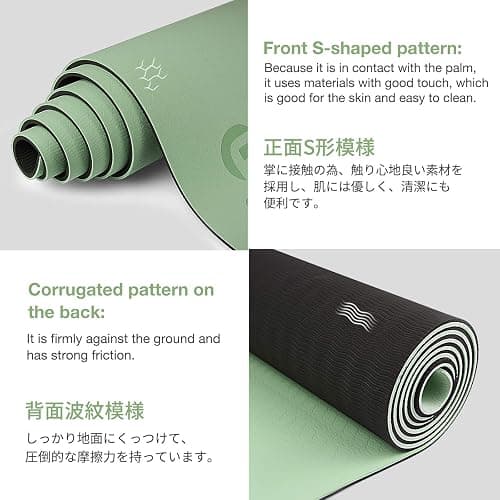 Gruper Yoga Mat Non Slip, Eco Friendly Fitness Exercise Mat with Carrying Strap,Pro Yoga Mats for Women,Workout Mats for Home, Pilates and Floor Exercises thumbnail 2