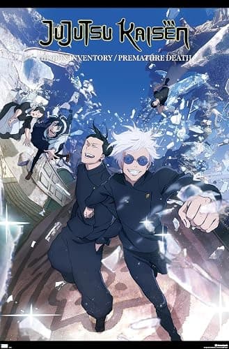 Jujutsu Kaisen: Season 2 - Hidden Inventory Key Art Wall Poster, 34L" x 22.4W", Unframed Version - Image 1