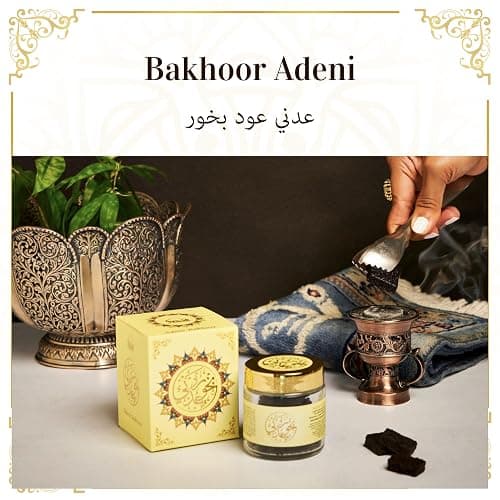 Bakhoor Adeni, Yemeni Bakoor by Dukhni | 40g Floral Oudh Agarwood Incense | Oud Bakhoor Incense| Warm Rose Bakhoor Aroma | Long Lasting Fragrance for Home, Prayer | Islamic Gifts for Women & Men thumbnail 2
