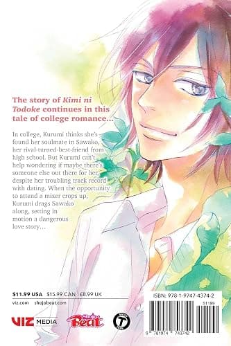 Kimi ni Todoke: From Me tilo You: Soulmate, Vol. 1 thumbnail 2