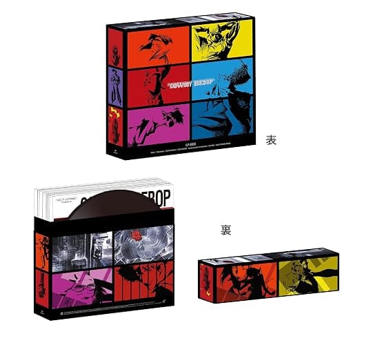 Cowboy Bebop Original Soundtrack thumbnail 2