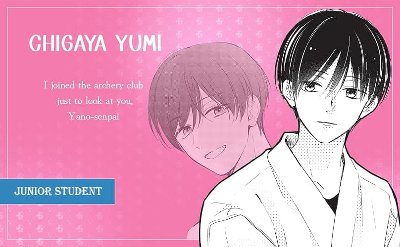You're Way Too Cheeky, Chigaya-kun! Volume 1 thumbnail 15