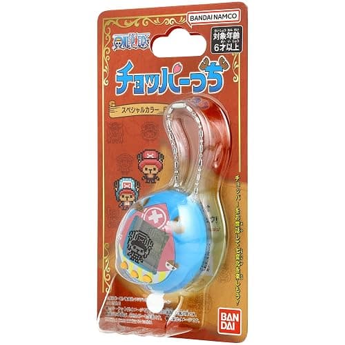 Tamagotchi Nano x One Piece - New World thumbnail 6