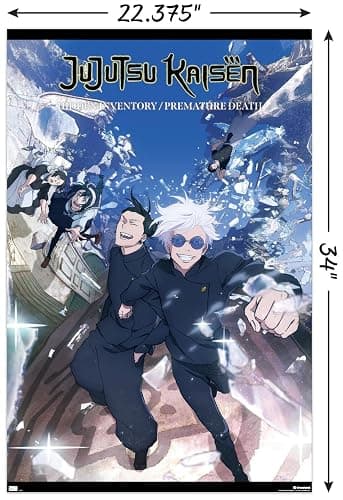 Jujutsu Kaisen: Season 2 - Hidden Inventory Key Art Wall Poster, 34L" x 22.4W", Unframed Version thumbnail 3