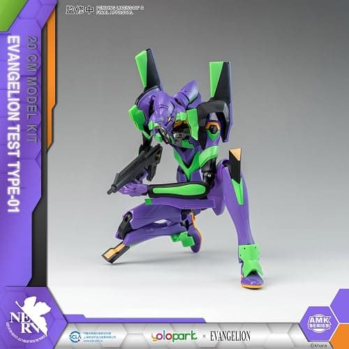YOLOPARK Evangelion Figure - 7.87 Inch Highly Articulated Humanoid Decisive Weapon Neon Genesis Evangelion Model Kit (EVA-01) thumbnail 4