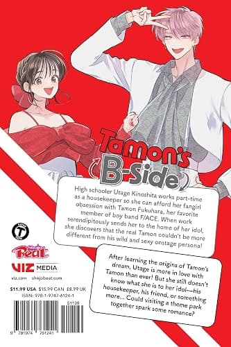Tamon's B-Side, Vol. 10 thumbnail 2
