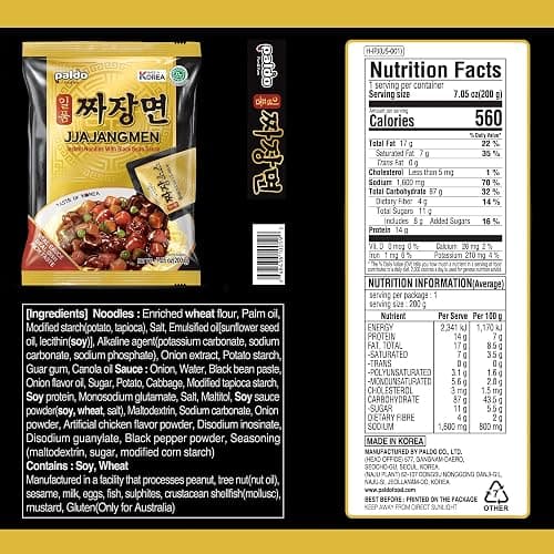 Paldo Fun & Yum Ilpoom Jjajangmen Chajang Noodle Traditional Brothless Chajang Ramen 7.05oz (Pack of 4) thumbnail 2