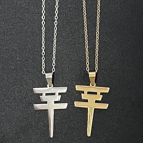BTREEFLO Tokio Hotel Necklace 2 Pcs Rock Roll Necklace Stainless Steel Tokyo Hotel Merch for Men Women Tokio Hotel Pendant Jewelry Music Fans thumbnail 2